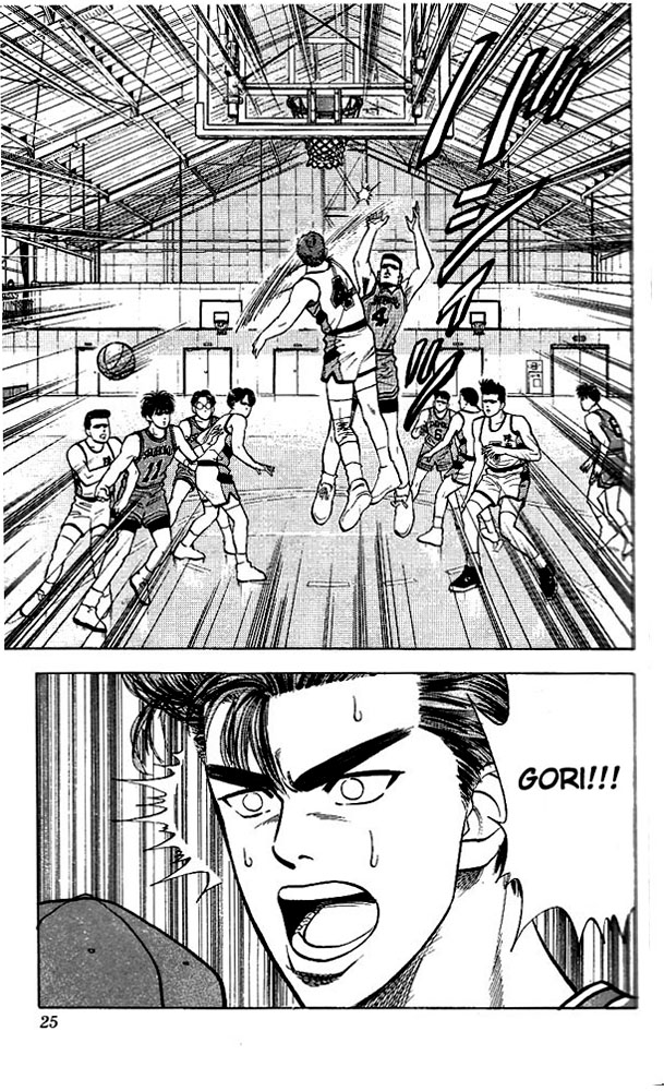 Slam Dunk, Chapter 27 image 22